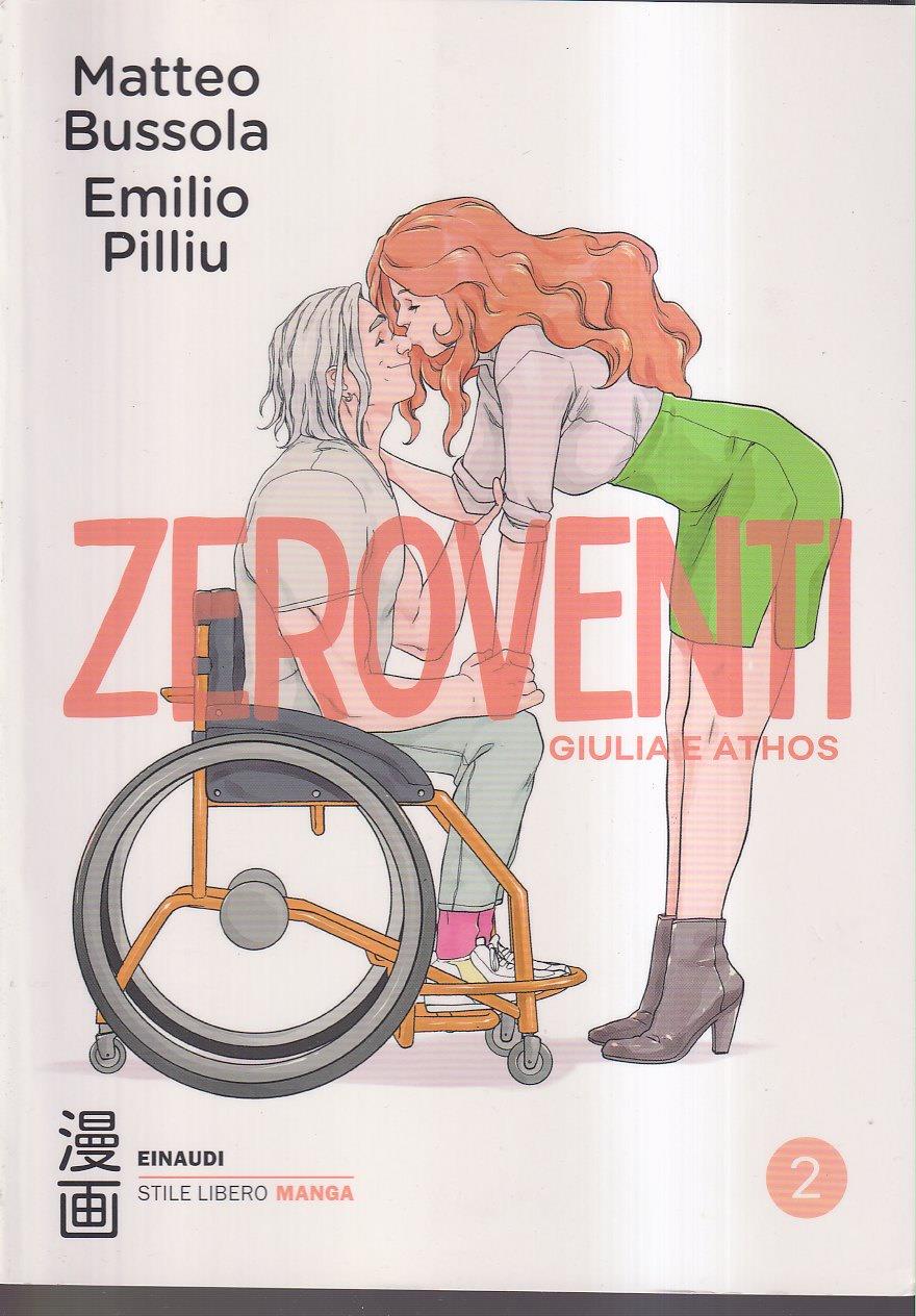 Libreria Tara