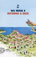 Nome prodotto