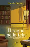 Nome prodotto
