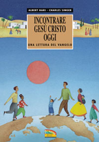 Libreria Volume Secondo