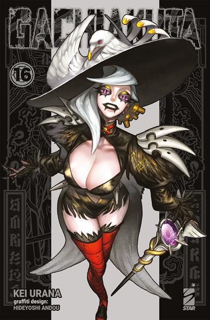 Gachiakuta. Vol. 16 - Kei Urana - copertina