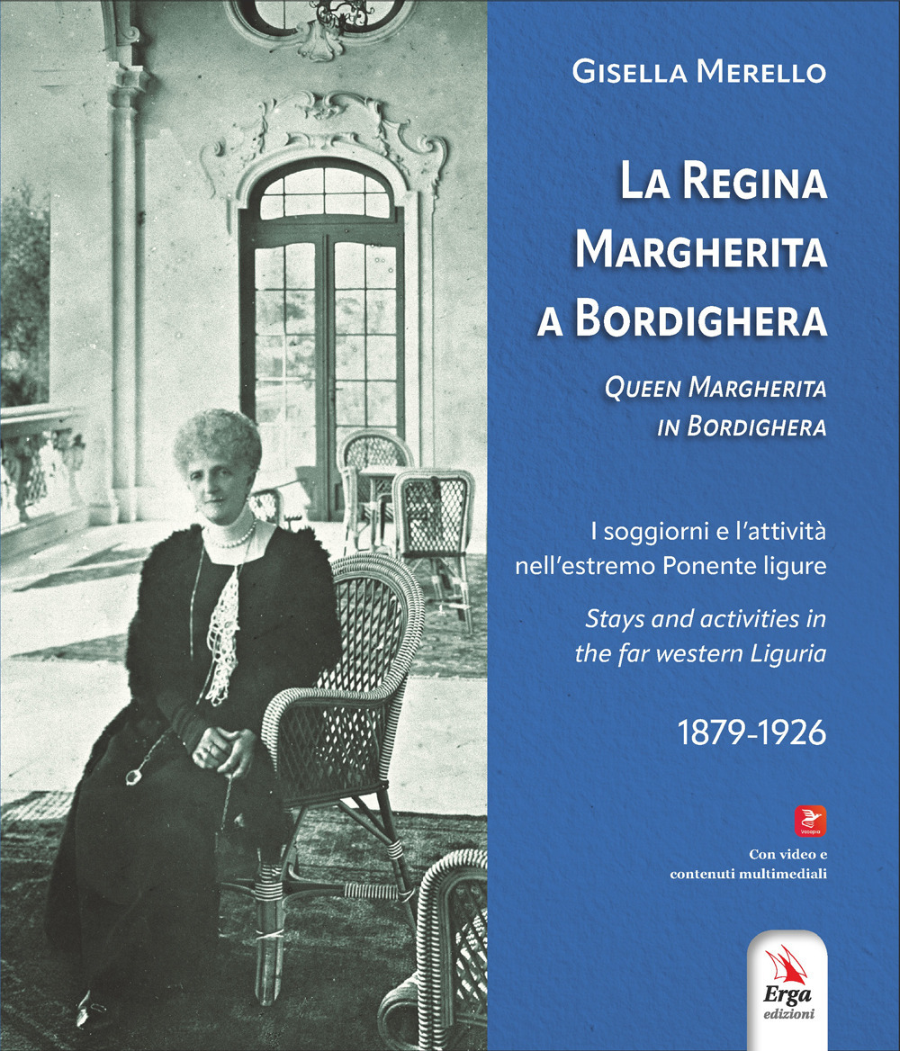 Libreria Nani