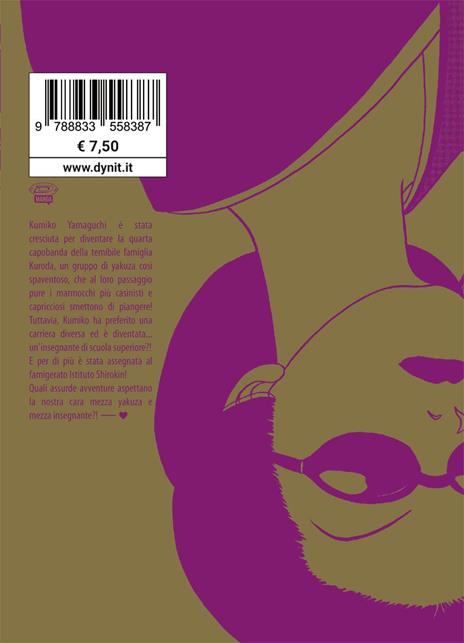 Gokusen. Ediz. variant. Vol. 1 - Kozueko Morimoto - 2