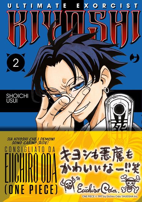 Ultimate exorcist Kiyoshi. Vol. 2 - Shoichi Usui - 2