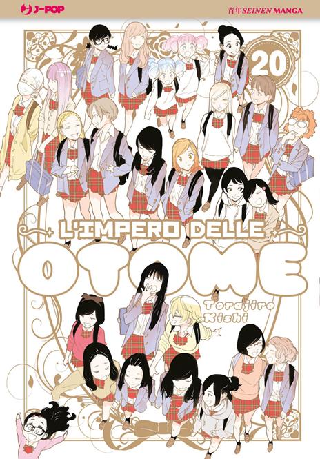 L'impero delle Otome. Vol. 20 - Torajiro Kishi - copertina