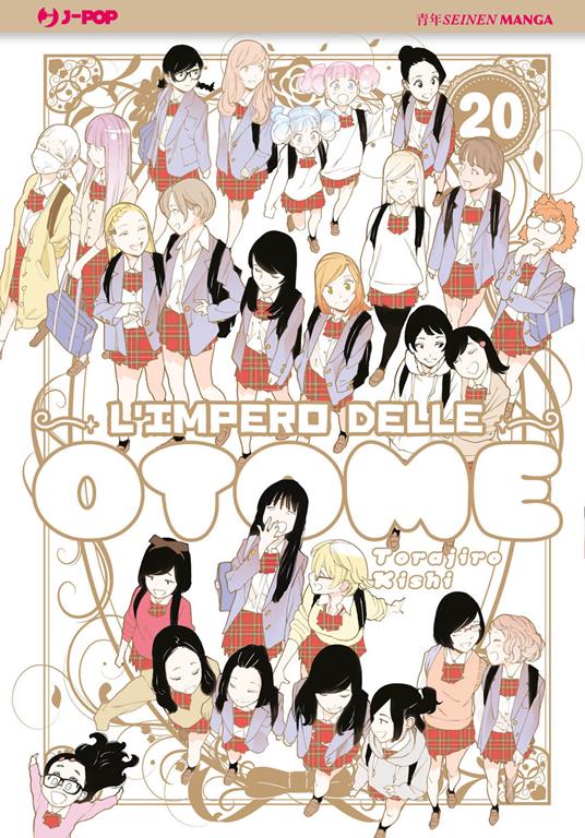 L'impero delle Otome. Vol. 20 - Torajiro Kishi - copertina