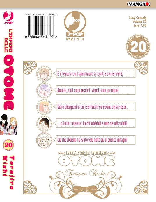 L'impero delle Otome. Vol. 20 - Torajiro Kishi - 2