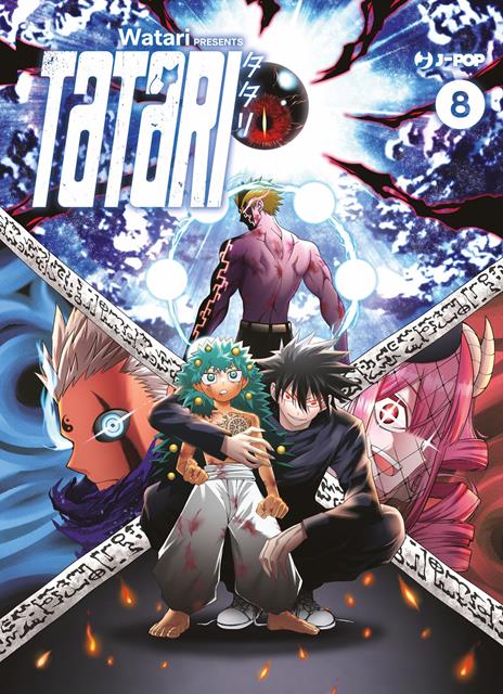 Tatari. Vol. 8 - Watari - copertina