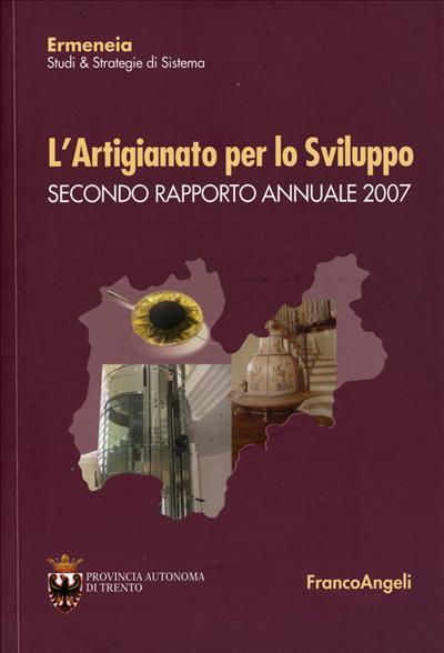 L'artigianato per lo sviluppo. Secondo rapporto annuale 2007 - copertina