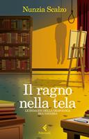 Nome prodotto