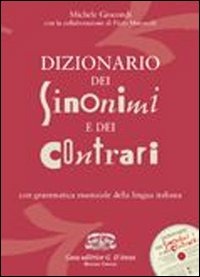 IL PAPIRO