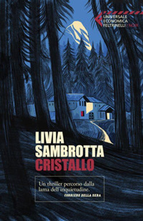 Cinemusica Shop