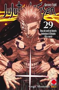 Jujutsu Kaisen. Vol. 29: Resa dei conti nel deserto demoniaco di Shinjuku. Vita e morte
