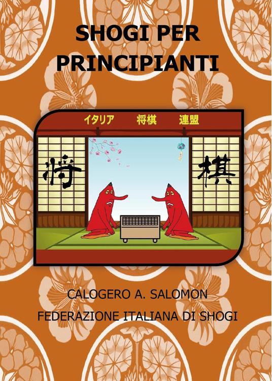 Shogi per principianti - Calogero Abdel Salomon - copertina