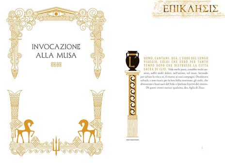 Odissea. Ediz. a colori - Omero - 2