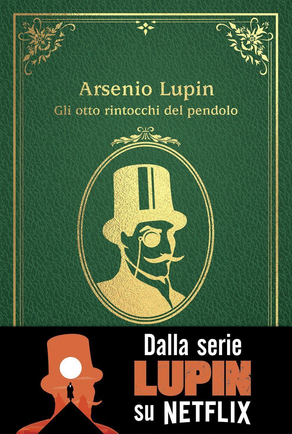 Cinemusica Shop