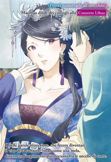 Il monologo della speziale. Vol. 1 - Natsu Hyuuga - 3