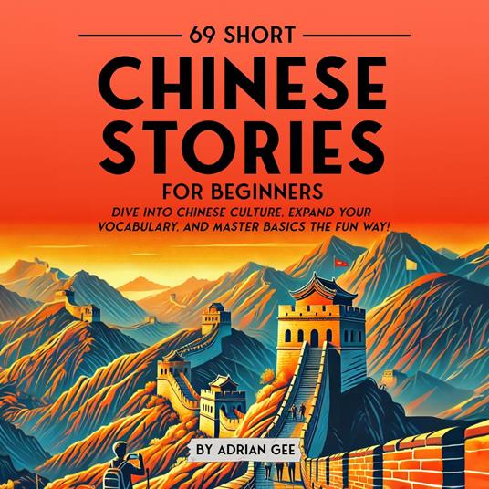 69 Short Chinese Stories for Beginners